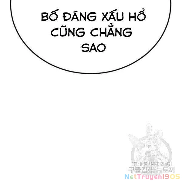 Bố Tôi Là Đặc Vụ Chapter 30.5 - 98