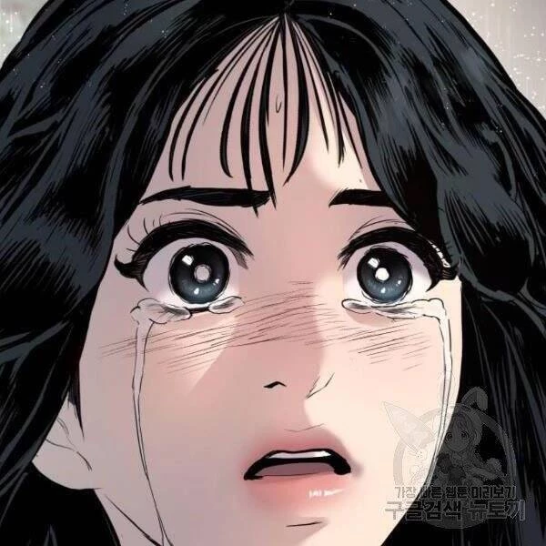 Bố Tôi Là Đặc Vụ Chapter 30.5 - 115