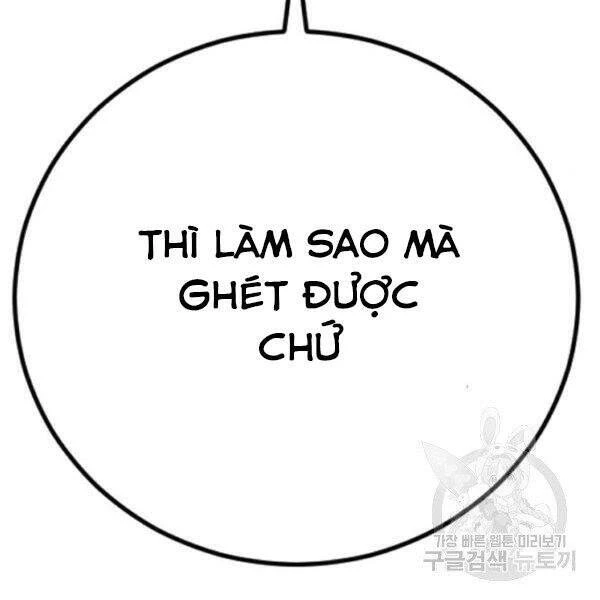 Bố Tôi Là Đặc Vụ Chapter 30.5 - 117