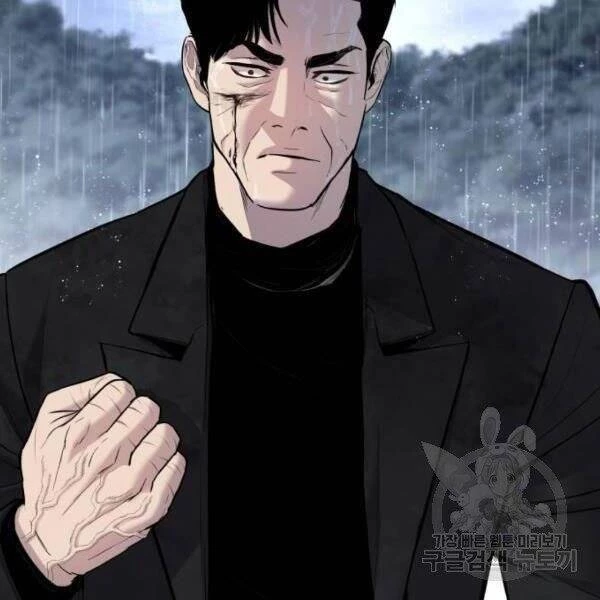 Bố Tôi Là Đặc Vụ Chapter 30.5 - 137