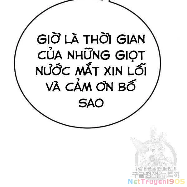 Bố Tôi Là Đặc Vụ Chapter 30.5 - 142