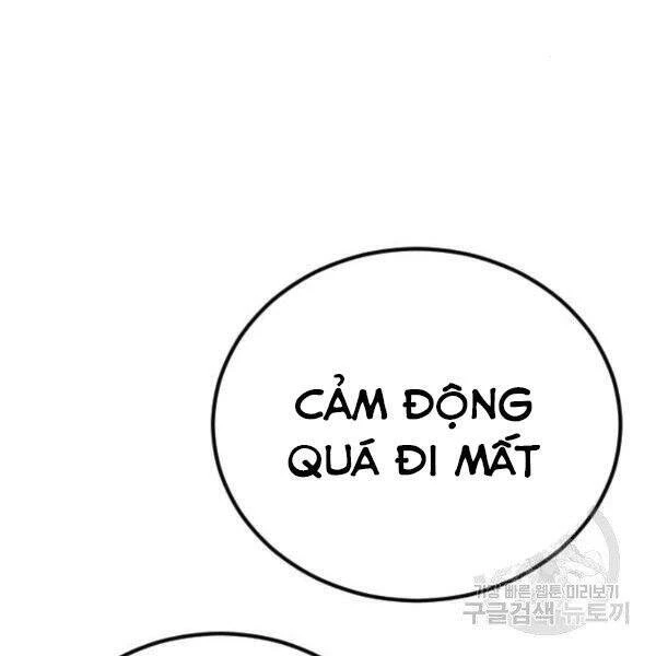 Bố Tôi Là Đặc Vụ Chapter 30.5 - 143