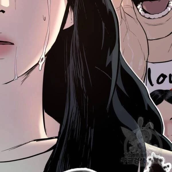 Bố Tôi Là Đặc Vụ Chapter 30.5 - 150