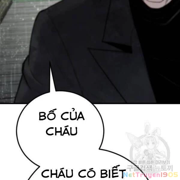 Bố Tôi Là Đặc Vụ Chapter 30.5 - 163