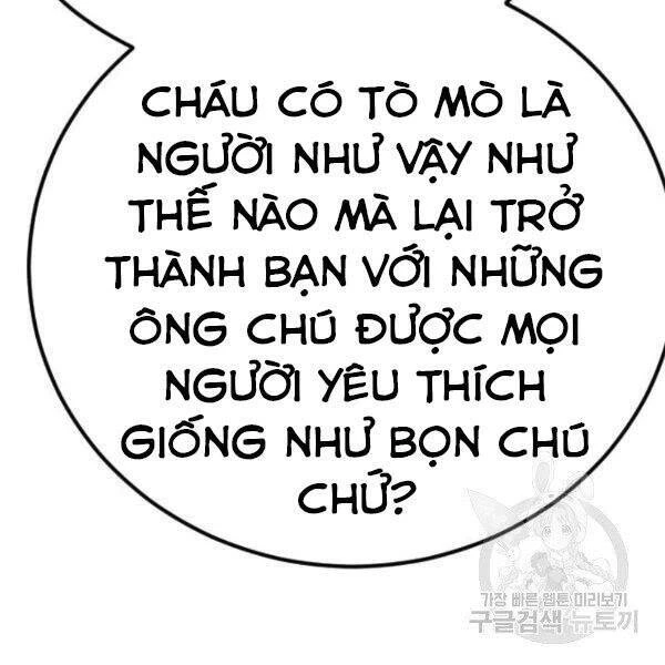 Bố Tôi Là Đặc Vụ Chapter 30.5 - 170