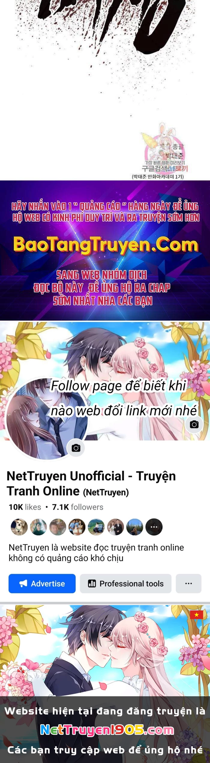 Bố Tôi Là Đặc Vụ Chapter 30.5 - 192