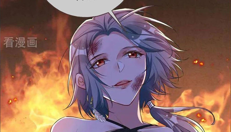 Vạn Tra Triêu Hoàng Chapter 757 - 27