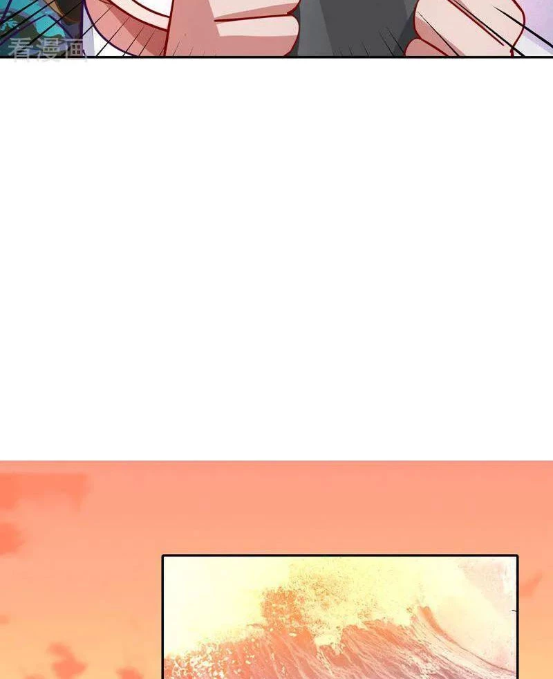 Vạn Tra Triêu Hoàng Chapter 759 - 35