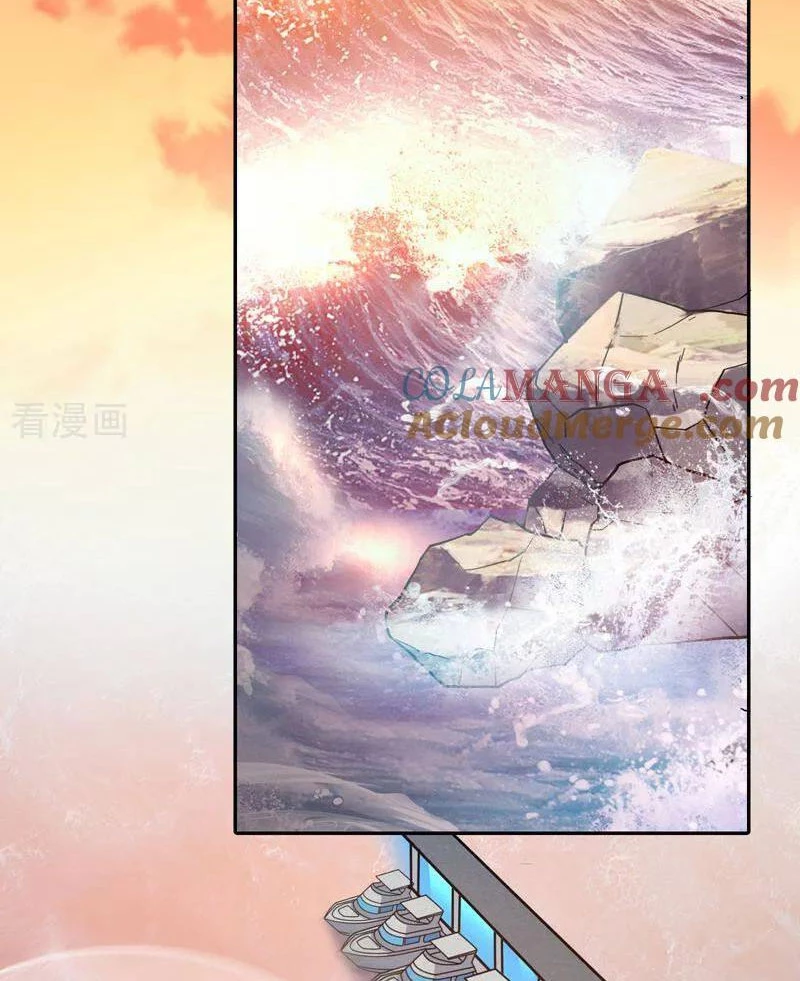 Vạn Tra Triêu Hoàng Chapter 759 - 36