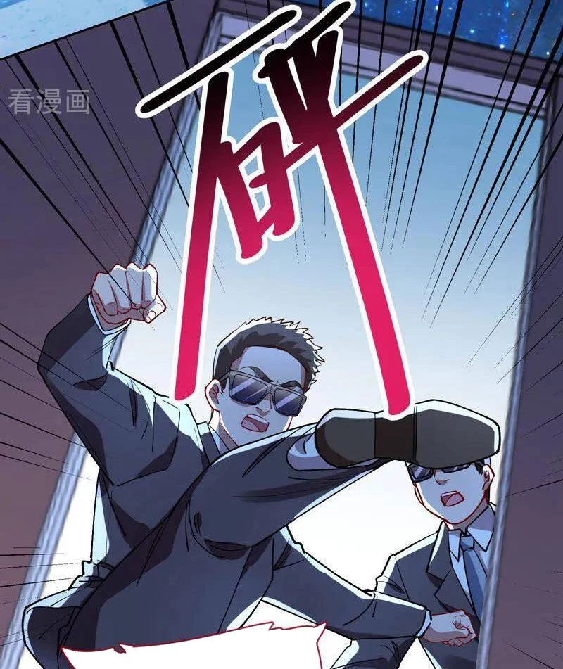 Vạn Tra Triêu Hoàng Chapter 760 - 12