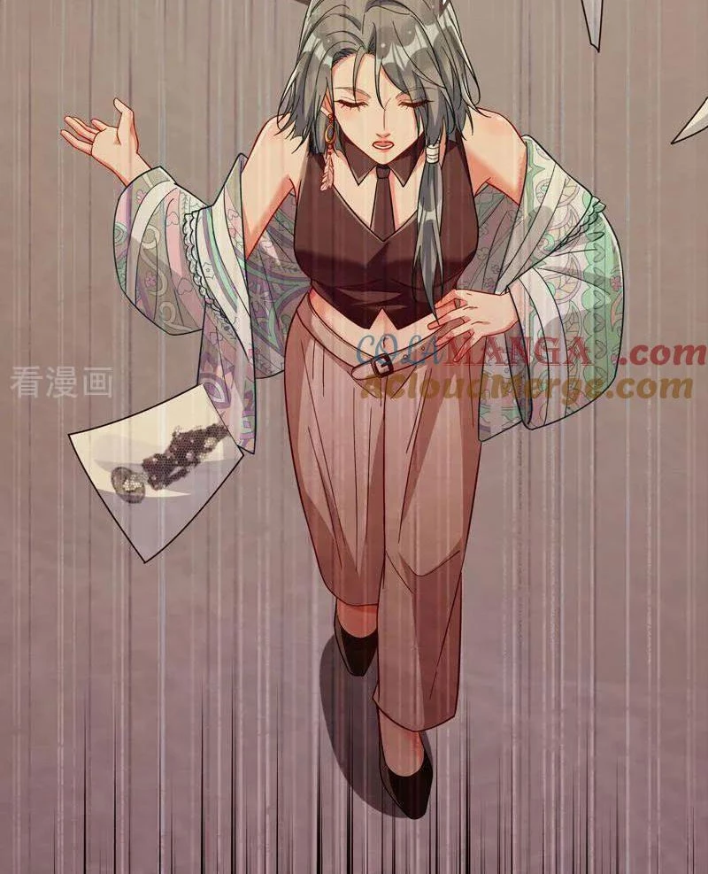 Vạn Tra Triêu Hoàng Chapter 760 - 38