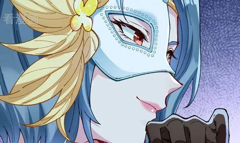 Vạn Tra Triêu Hoàng Chapter 761 - 26