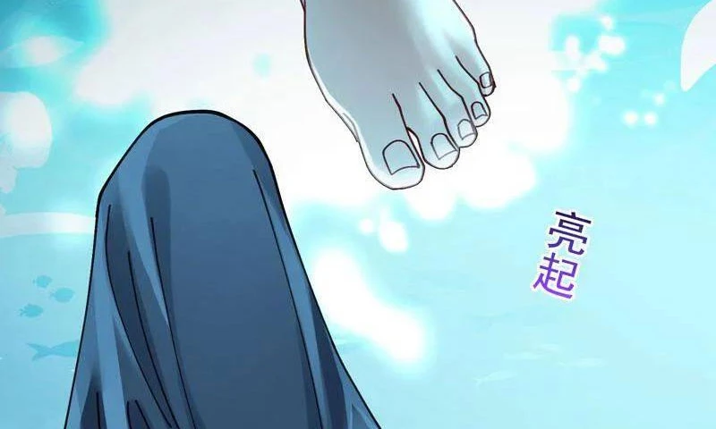 Vạn Tra Triêu Hoàng Chapter 761 - 61