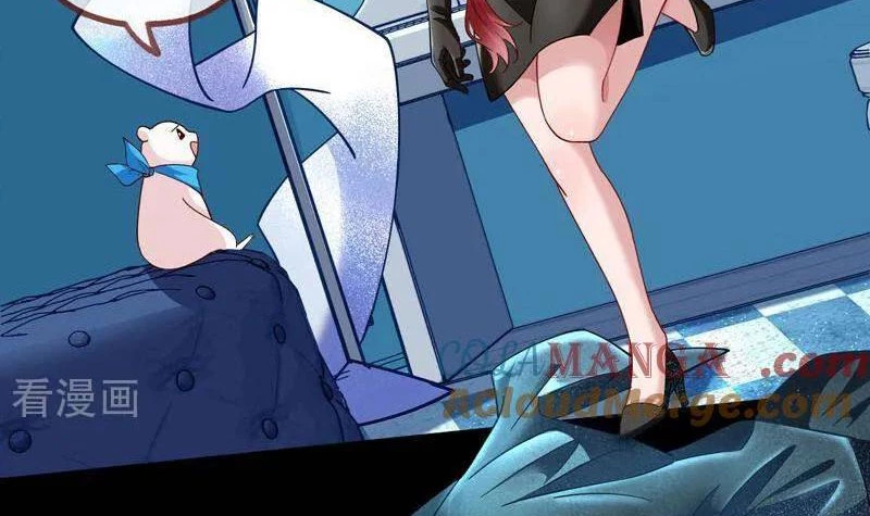 Vạn Tra Triêu Hoàng Chapter 762 - 3