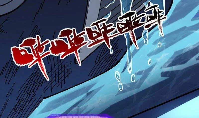 Vạn Tra Triêu Hoàng Chapter 762 - 35
