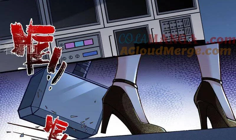Vạn Tra Triêu Hoàng Chapter 762 - 37