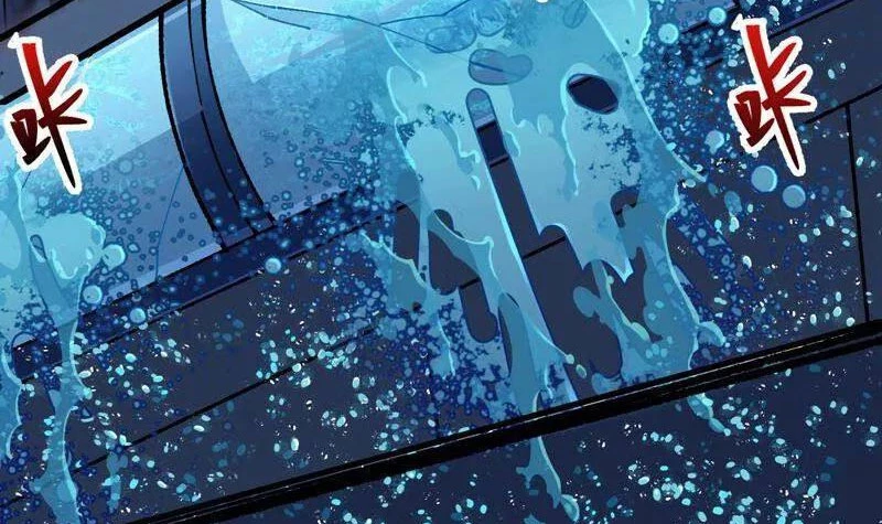 Vạn Tra Triêu Hoàng Chapter 762 - 47