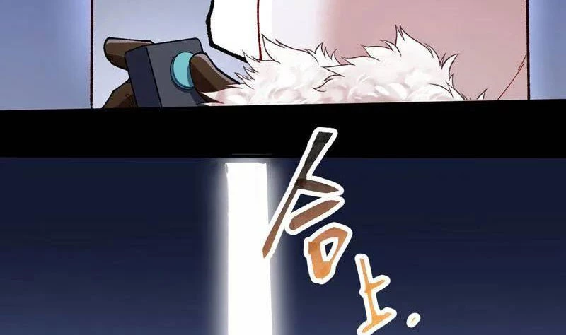 Vạn Tra Triêu Hoàng Chapter 763 - 24