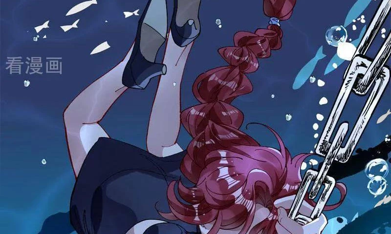 Vạn Tra Triêu Hoàng Chapter 763 - 76