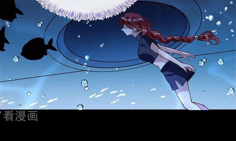 Vạn Tra Triêu Hoàng Chapter 763 - 81