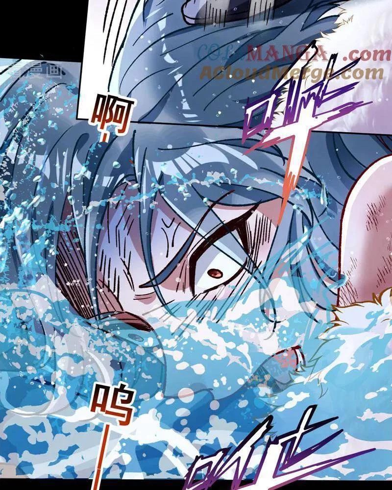 Vạn Tra Triêu Hoàng Chapter 764 - 50
