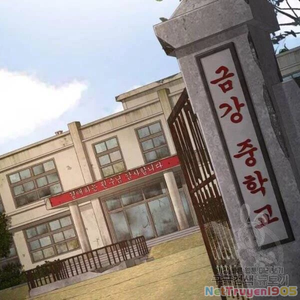 Bố Tôi Là Đặc Vụ Chapter 31 - 6