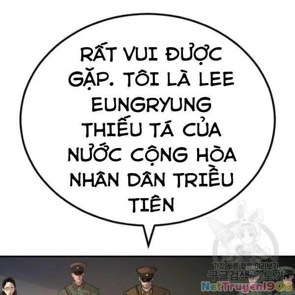 Bố Tôi Là Đặc Vụ Chapter 31 - 8