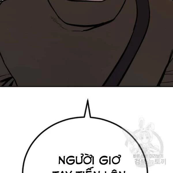 Bố Tôi Là Đặc Vụ Chapter 31 - 19