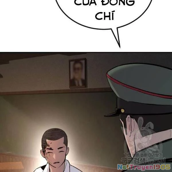 Bố Tôi Là Đặc Vụ Chapter 31 - 27