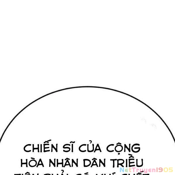 Bố Tôi Là Đặc Vụ Chapter 31 - 42
