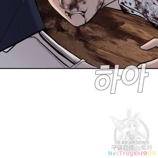 Bố Tôi Là Đặc Vụ Chapter 31 - 53