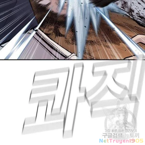 Bố Tôi Là Đặc Vụ Chapter 31 - 56