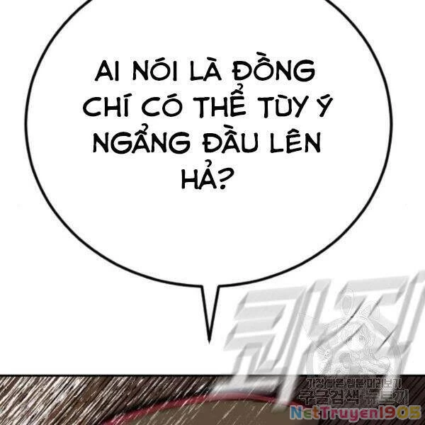 Bố Tôi Là Đặc Vụ Chapter 31 - 58