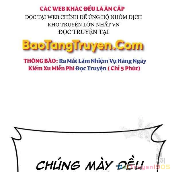 Bố Tôi Là Đặc Vụ Chapter 31 - 73