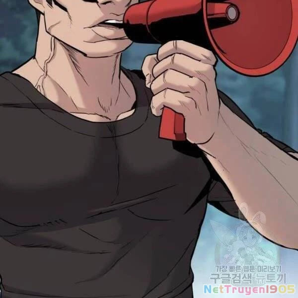 Bố Tôi Là Đặc Vụ Chapter 31 - 122