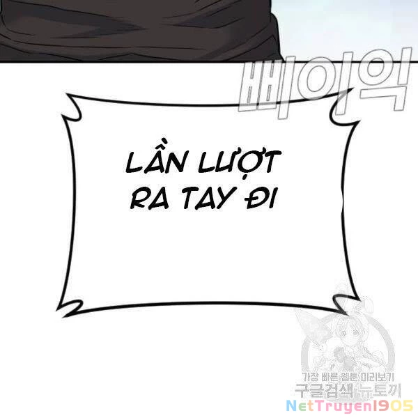 Bố Tôi Là Đặc Vụ Chapter 31 - 123