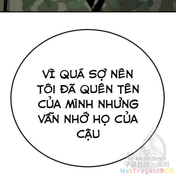 Bố Tôi Là Đặc Vụ Chapter 31 - 221