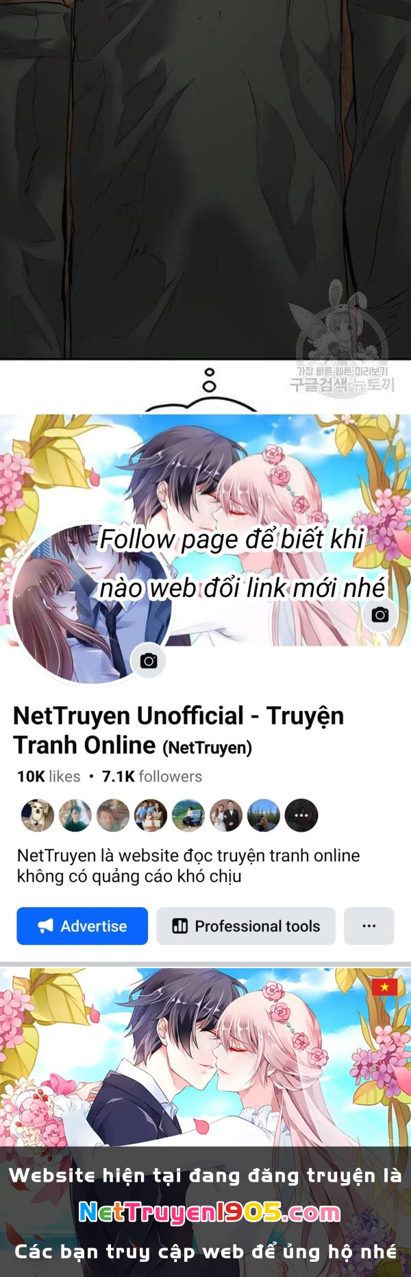Bố Tôi Là Đặc Vụ Chapter 31 - 225