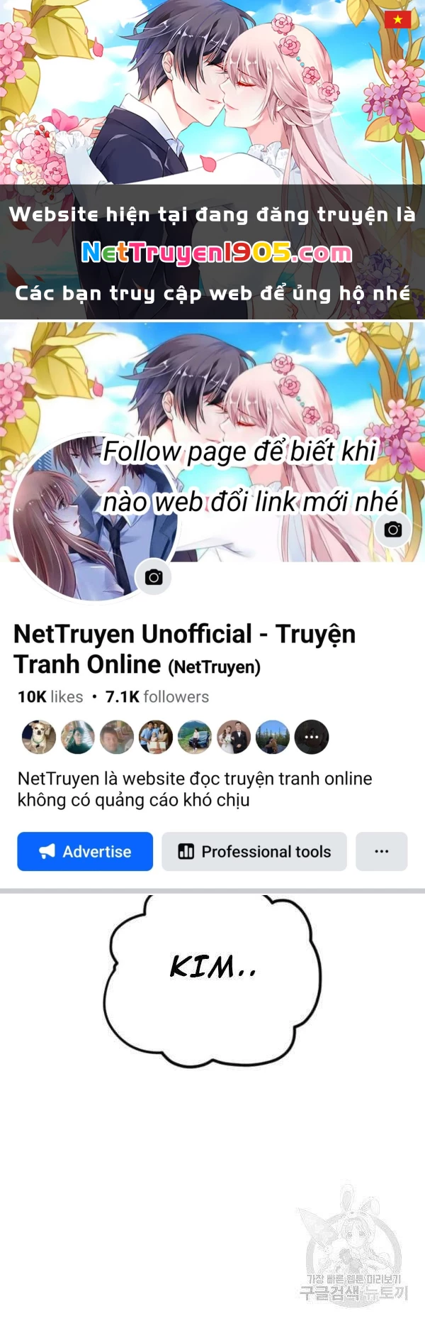 Bố Tôi Là Đặc Vụ Chapter 31.5 - 1