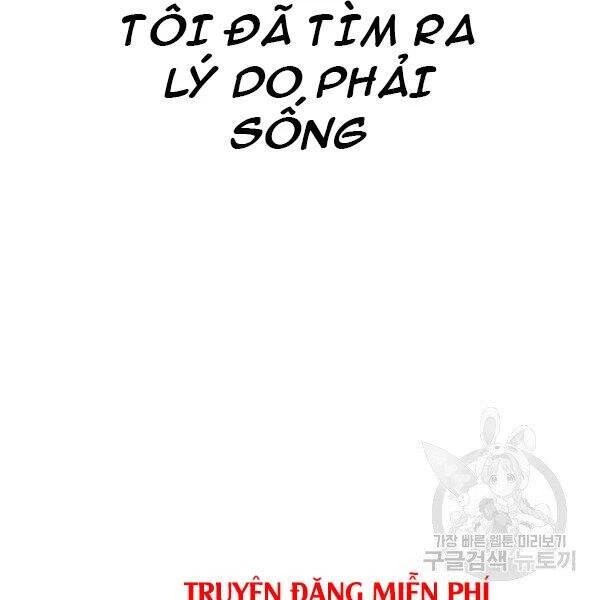 Bố Tôi Là Đặc Vụ Chapter 31.5 - 5