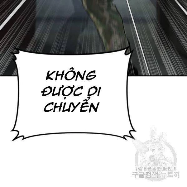 Bố Tôi Là Đặc Vụ Chapter 31.5 - 27