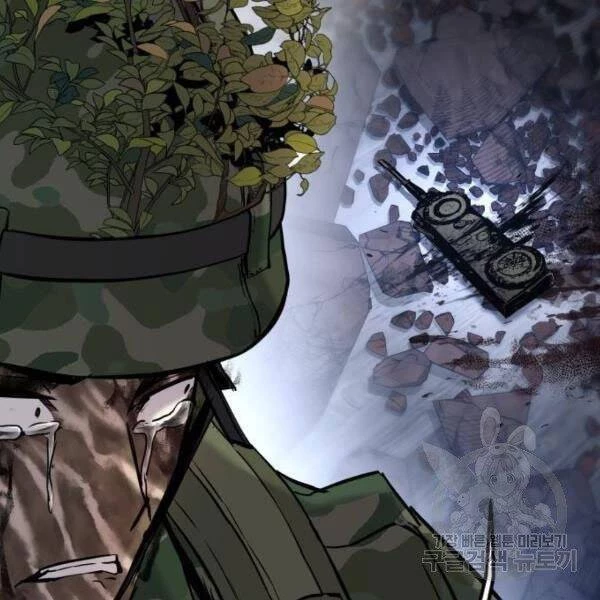 Bố Tôi Là Đặc Vụ Chapter 31.5 - 56