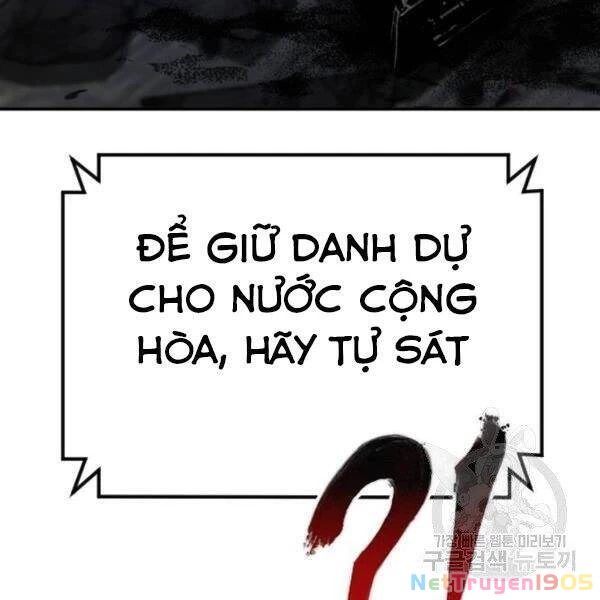 Bố Tôi Là Đặc Vụ Chapter 31.5 - 60