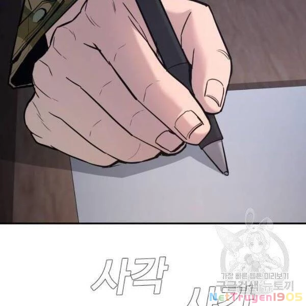 Bố Tôi Là Đặc Vụ Chapter 31.5 - 83