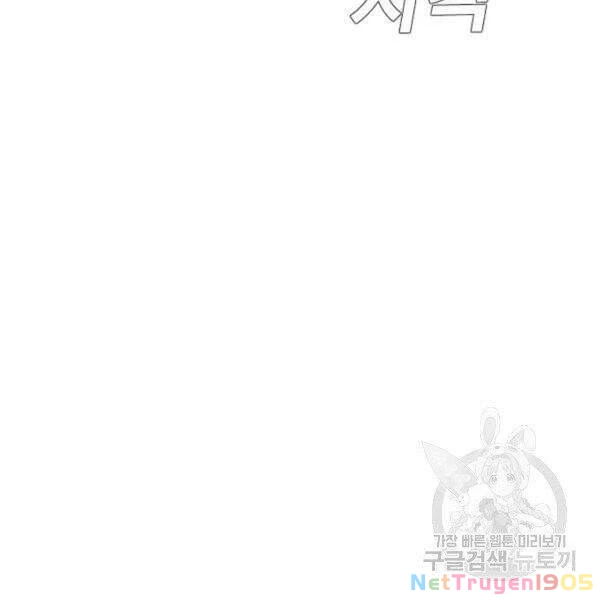 Bố Tôi Là Đặc Vụ Chapter 31.5 - 84