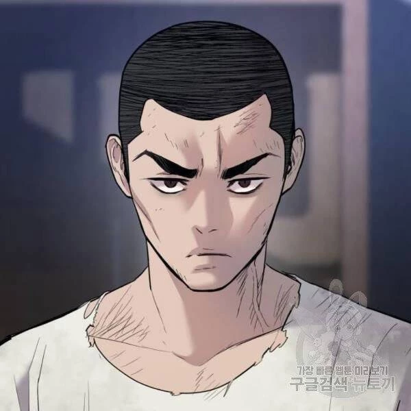 Bố Tôi Là Đặc Vụ Chapter 31.5 - 90