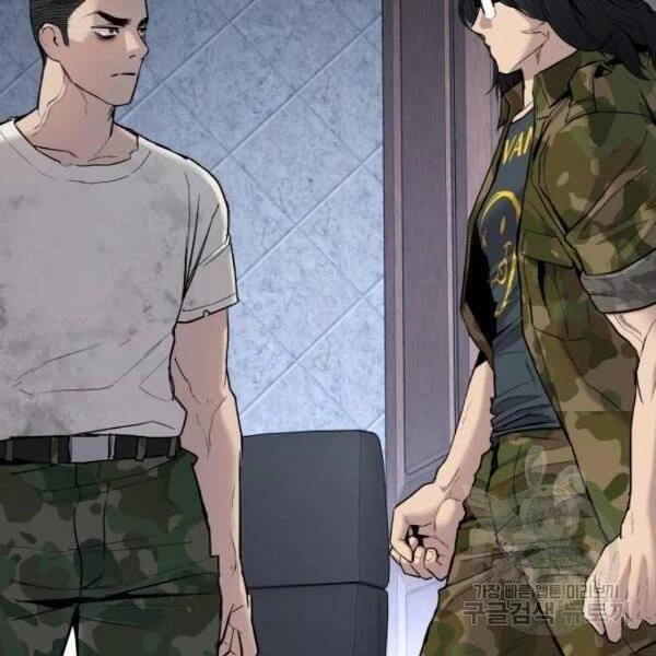 Bố Tôi Là Đặc Vụ Chapter 31.5 - 118