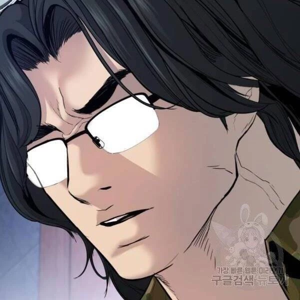 Bố Tôi Là Đặc Vụ Chapter 31.5 - 122