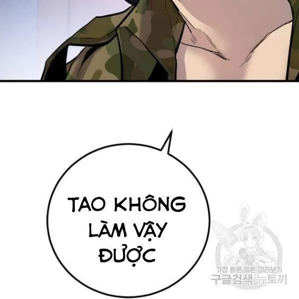 Bố Tôi Là Đặc Vụ Chapter 31.5 - 123