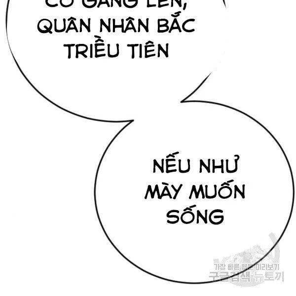 Bố Tôi Là Đặc Vụ Chapter 31.5 - 128